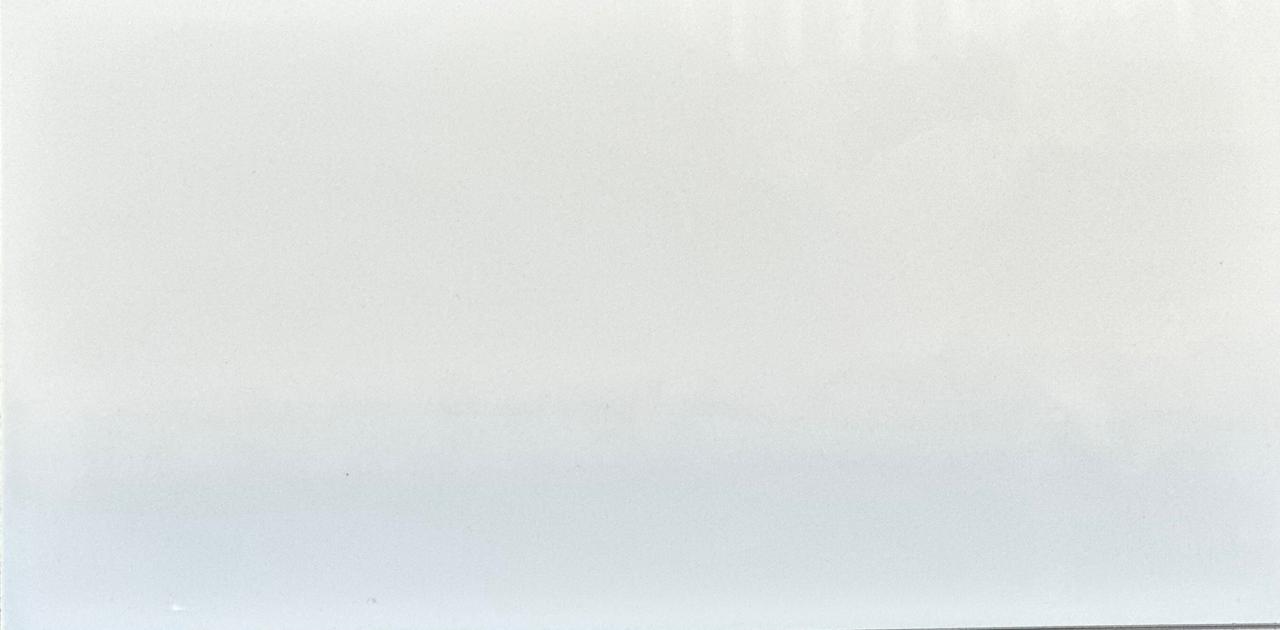 Lâmina Puro White